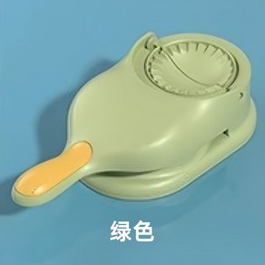 만두 기계 성형기 만두빚는기계 블렌더 딤섬 만두피 손만두, 1개