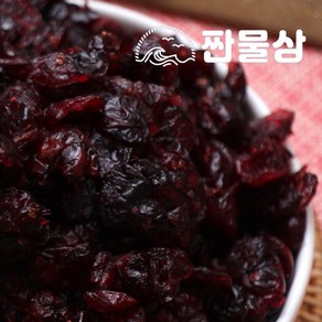 건크랜베리 500g 말린 크렌베리, 1개