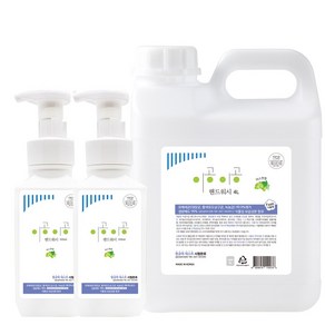 이공이공 향균핸드워시 머스캣향 4L+500ml+500ml 대용량 손세정제 리필 거품비누 거품형 물비누