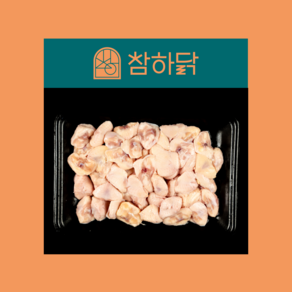 [참하닭] 국내산 닭 꼬리 1kg