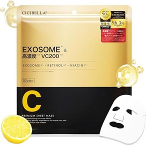 시시벨라 엑소좀 고농도 VC200 프리미엄 시트 마스크, 30개입, 1개