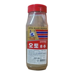 영흥 오토 순흑후추분 450g, 4개