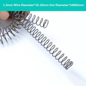 멧돼지트랩 2 개 제조 얇은 긴 압축 스프링 강철 연장 1.3mm 와이어 직경 x1020mm 외경 x 1000mm 길이, [07] 멧돼지트랩 1.3x18x1000mm, 7) 1.3x18x1000mm