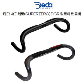 데다 자전거 사이클 슈퍼제로 DCR 알로이 핸들바, POB440mm, 1개