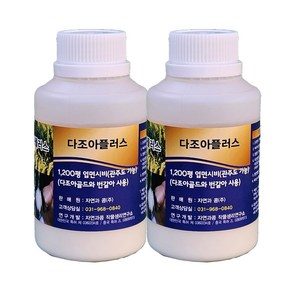 다조아골드 플러스 250mlX2개 콩 영양제, 2개, 250ml