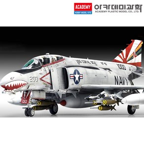 1/48 F-4B 썬다우더스 팬텀 MCP 전투기 비행기 프라모델 아카데미과학 12232 (안전 포장 배송), 1개