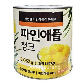 아워홈 파인애플청크 3.06kg 파인애플통조림, 1개