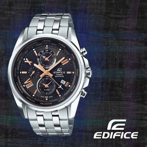 [CASIO EDIFFICE][카시오에디피스] [무상AS 정품][MADE IN JAPAN] 남성남자군인군대 스포츠아웃도어 스테인리스스틸 크로노그래프 메탈손목시계 EFB-301JD-1A