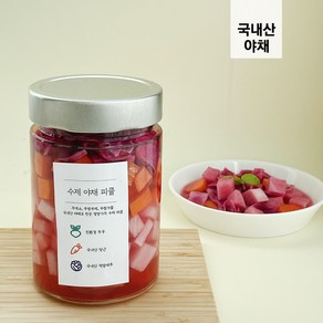 [꼬미쉐프] 어린이 수제 야채 피클 만들기 어린이체험 요리키트, 1개, 500g