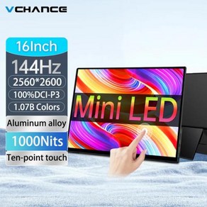 휴대용 모니터 포터블모니터 VCHANCE 미니 LED 터치 스크린 PC 스위치 PS45 Xbox용 게이밍 디스플레이 144hz 1610 100 sRGB 16 인치 1000nit