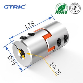 네오툴스 16MM 22 15MM GTRIC 커넥터 알루미늄 D45L78 10MM 18MM 플럼 12MM 커플러 커플링 CNC 20MM 탄성 19MM 14MM 인코더 25MM, 13 16x19, 1개