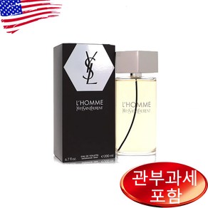 입생로랑 롬므 포맨 오드뚜왈렛 200ml, 1개