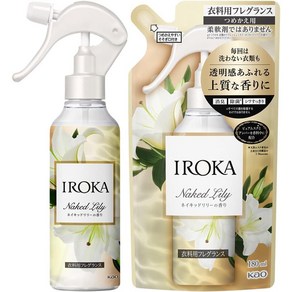 IROKA 이로카 섬유 미스트 네이키드 릴리 200ml x 리필 180ml, 상품선택, 2개