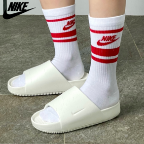 나이키(NIKE) 슬리퍼 CASL 아이보리 키높이 사무실 실내화 + GYU 신발가방