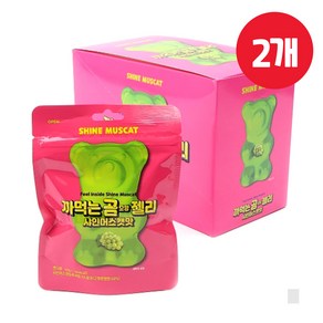 까먹는 곰모양젤리 샤인머스켓맛, 40g, 20개