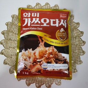 화미 가쓰오다시, 1개, 1kg