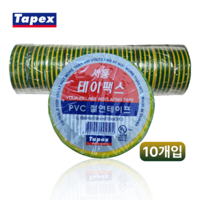 서통 테이팩스 전기 절연테이프 8 칼라 19mm x 10m