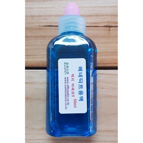 베네딕트용액 Benedict's Solution, 1개, 25ml