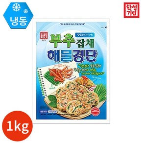 한성 기업 부추잡채해물경단 1000g x 1봉, 1개, 1kg