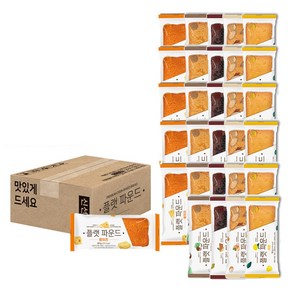 오븐에 구운 플랫파운드 케이크 30개 세트 5가지맛 개별포장, 50g, 5가지맛 6개씩 골고루