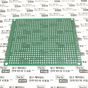 [파츠키츠] FR-4 2.54mm 1.6T 양면 만능기판 PCB 에폭시 빵판