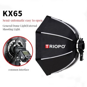 소프트박스 TRIOPO KX 소프트 박스 팔각형 우산 라이트 박스 Godox AD200 V1 Speedlite 플래시 라이트 사진 스튜디오 액세서리 65cm 90cm, 1.KX SOFTBOX - 55cm, 1개