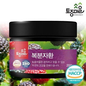 토종마을 복분자환, 1개, 200g