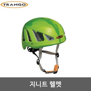 트랑고 헬멧 지니트 THG-10 gi, 그린