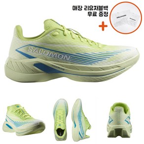 [[백화점매장판/AS가능] 살로몬 스펙터 2 트레일 런닝화 로드 마라톤화 운동화 ppJ 옐로우 블루 L47566900