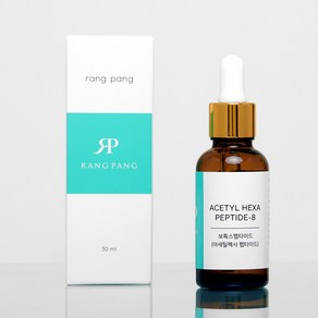 랑팡 아세틸헥사 펩타이드 바르는 botox 원액, 30ml, 1개