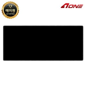 AONE 장패드 CRUISE GP-702 블랙-블랙라인 700x250mm