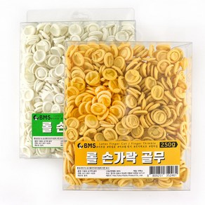 롤 손가락 골무 250g 대용량 핑거코트 지샤크