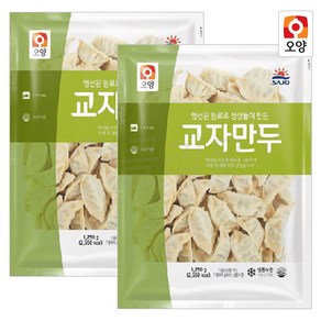 햇살누리샵에서 판매하는 교자만두, 1.25kg, 2개