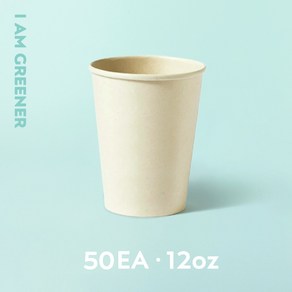 아이엠그리너 대나무 무인쇄 종이컵 12온스 380ml 50개, 1개