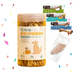 펫시밀 용대리 무염 황태채 60g 강아지 고양이 간식+ 자연애헌터본1p+ 초심닭가슴살1p, 1개