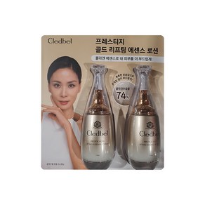 끌레드벨 골드 리프팅 에센스로션 110ml, 2개, 110g