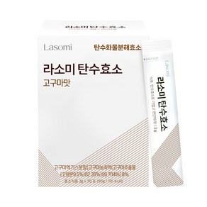 라소미 탄수효소 100만역가, 90g, 1박스