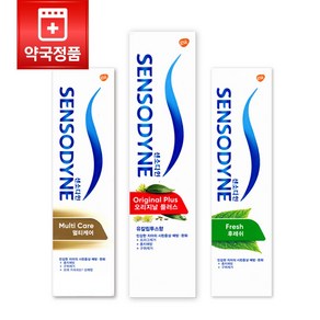 잇몸에 좋은 치약 대용량 시린이 개선 효과 [약국전용] 센소다인 멀티케어 120G x 1개 + 오리지날 160G x 1개 + 후레쉬 120G x 1개