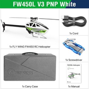 드리프트 RC카 RC헬기 RC비행기 FlyWing FW450L V3 RC 6CH 성인 리모컨 모델 PNP 3D GPS 자동 반환 H1 비행 제어 시스템, 1.PNP White, 1개