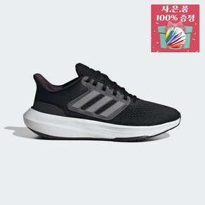 아디다스 런닝화 울트라바운스 헬스 운동화 adidas Ultrabounce HP5787 (사은품 증정)