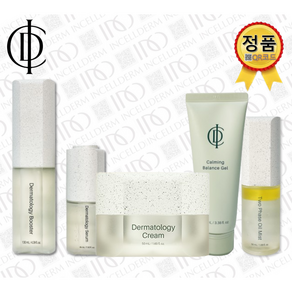 [정품 QR인셀덤] 최신제품 5종 더마톨로지 (탄력크림+부스터+세럼+카밍젤+미스트) [바르면 바를수록 젋어지는 피부] INCELLDERM