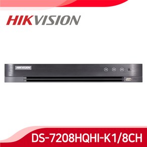 하이크비전 DS-7208HQHI-K1 4MP 4백만화소 8채널 올인원 DVR CCTV 녹화기, 미포함, 1개