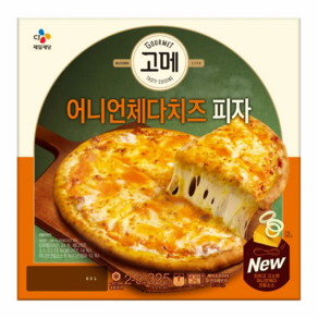 고메 어니언체다치즈 피자, 2개, 325g