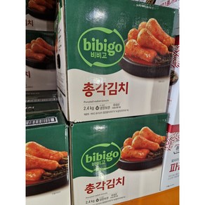 비비고 총각김치 (국내산 알타리무), 2.4kg, 2개