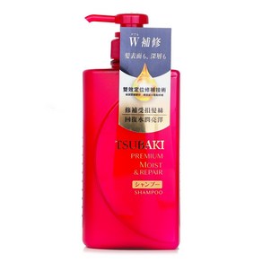 츠바키 - 프리미엄 모이스트 앤 리페어 샴푸, 490ml/16.56oz, 1개, 490ml