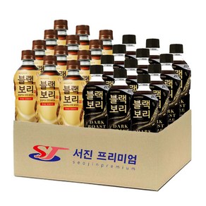 (서진프리미엄) 하이트진로 블랙보리 2종혼합 520ml 각12개씩 총24개 (오리지날+다크로스트)