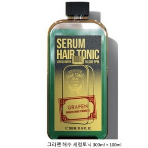 대용량 기획세트 그라펜 제주해수 세럼토닉 400ml