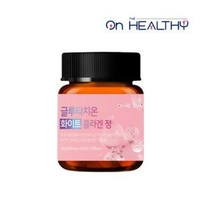 온더헬시 글루타치온 화이트 콜라겐 60정, 1개