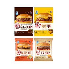 대림 치즈 고로케 햄버거 편의점 매점 냉동 버거 4종세트, 1개, 160g