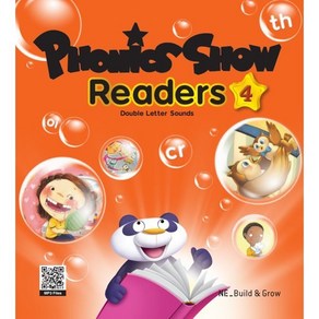 PHONICS SHOW READERS. 4: DOUBLE LETTER SOUNDS, BUILD&GROW